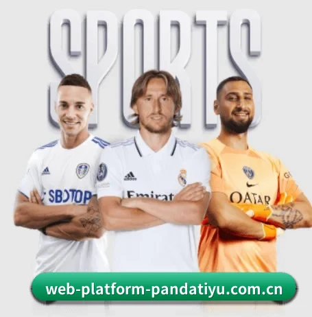 公司成立