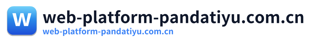 web-platform-pandatiyu.com.cn